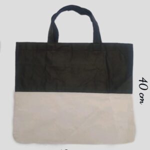 Bolsa Plana Combinada Negro con Beige
